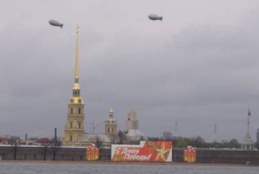 Дирижабли над Петропавловской крепостью, Петербург